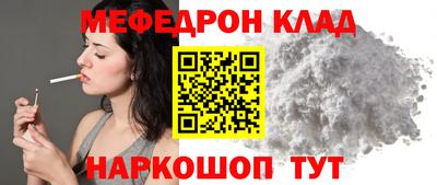 MDMA Premium VHQ Кимры