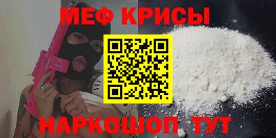 скорость Кингисепп