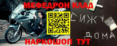 скорость Кингисепп