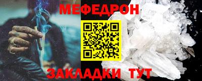 MDMA Premium VHQ Кимры