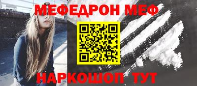 MDMA Premium VHQ Кимры