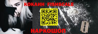 mdma Кинель