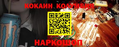 mdma Кинель