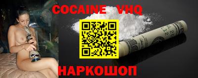 mdma Кинель