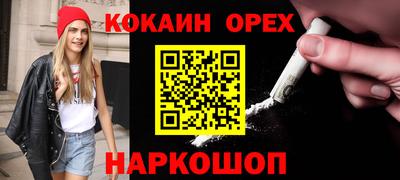 mdma Кинель