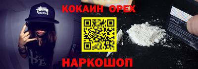 скорость Кингисепп
