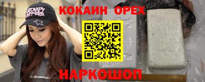 mdma Кинель
