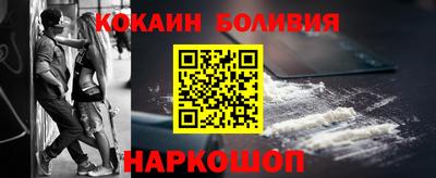mdma Кинель