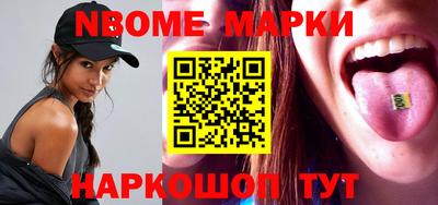скорость Кингисепп