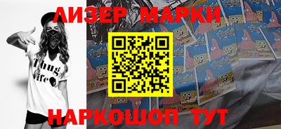 MDMA Premium VHQ Кимры
