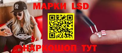 mdma Кинель