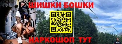 MDMA Premium VHQ Кимры