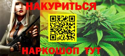 MDMA Premium VHQ Кимры
