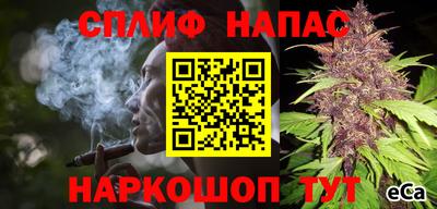 mdma Кинель