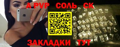 MDMA Premium VHQ Кимры