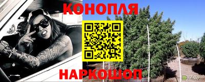 mdma Кинель