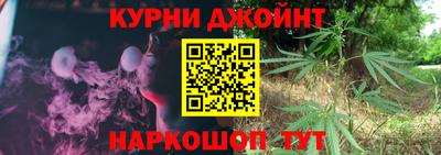 MDMA Premium VHQ Кимры