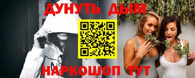 MDMA Premium VHQ Кимры