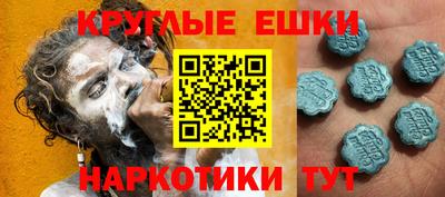 скорость Кингисепп
