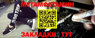 MDMA Premium VHQ Кимры