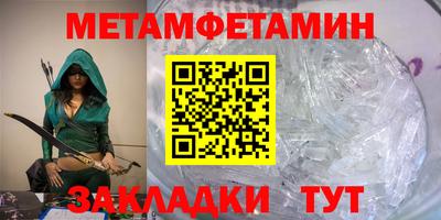 mdma Кинель
