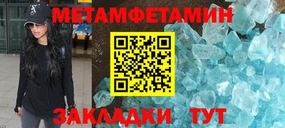 MDMA Premium VHQ Кимры