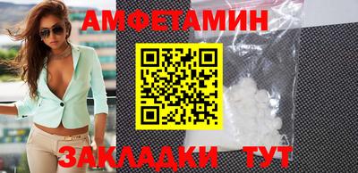 mdma Кинель