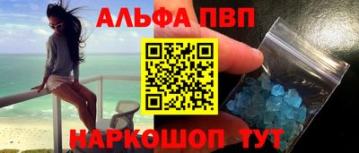скорость Кингисепп