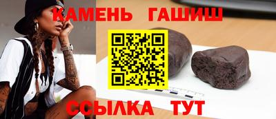 MDMA Premium VHQ Кимры