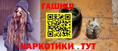 скорость Кингисепп