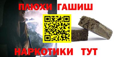 MDMA Premium VHQ Кимры