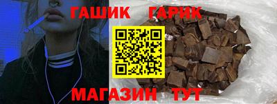 mdma Кинель