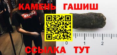 скорость Кингисепп