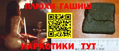mdma Кинель