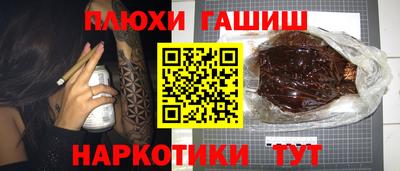 mdma Кинель