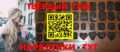 MDMA Premium VHQ Кимры