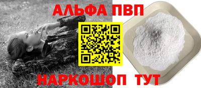 скорость Кингисепп
