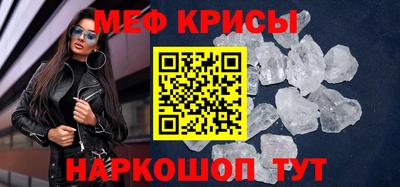 mdma Кинель