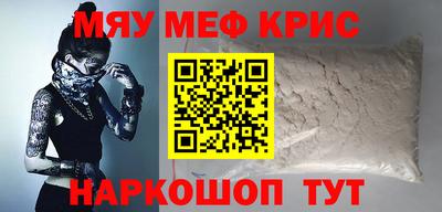 скорость Кингисепп